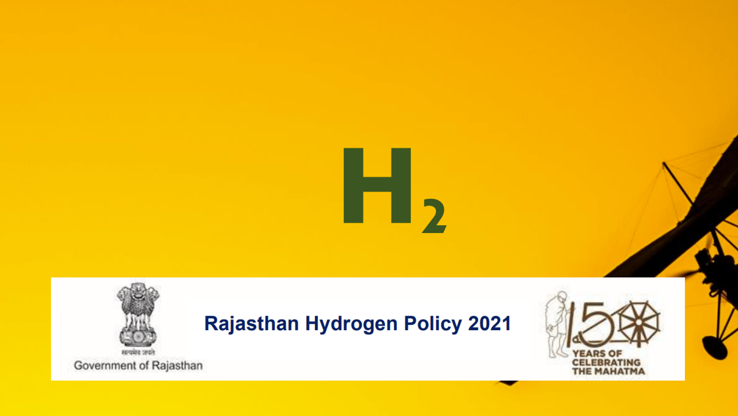 hydrogen resource