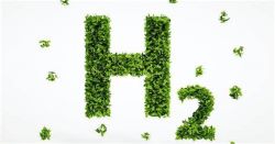 hydrogen resource