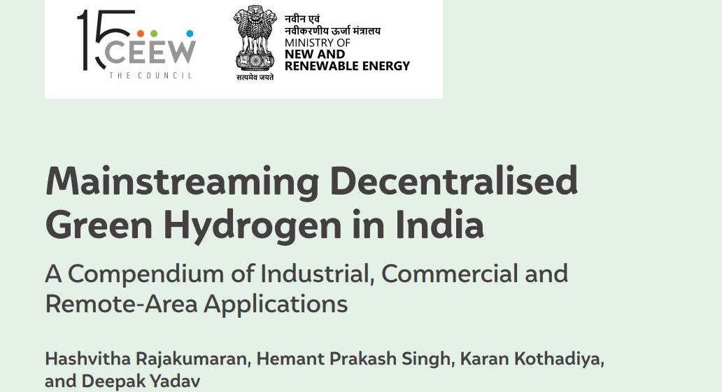 hydrogen resource